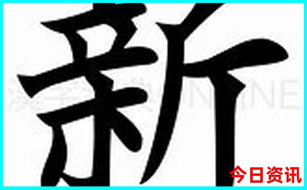 南京市旅游景点排行榜前十名